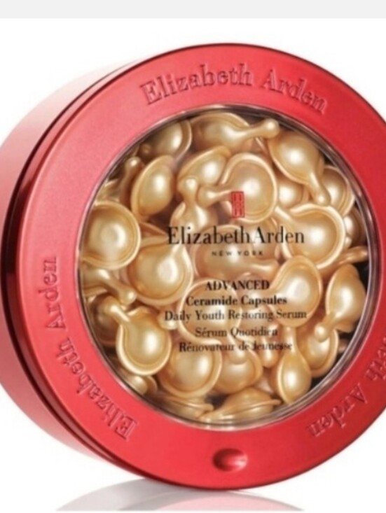 Elizabeth Arden Other - Elizabeth Arden Advanced Ceramide Capsules BNIB